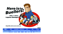 Desktop Screenshot of hib.cafe-racers-cafe.net