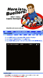 Mobile Screenshot of hib.cafe-racers-cafe.net